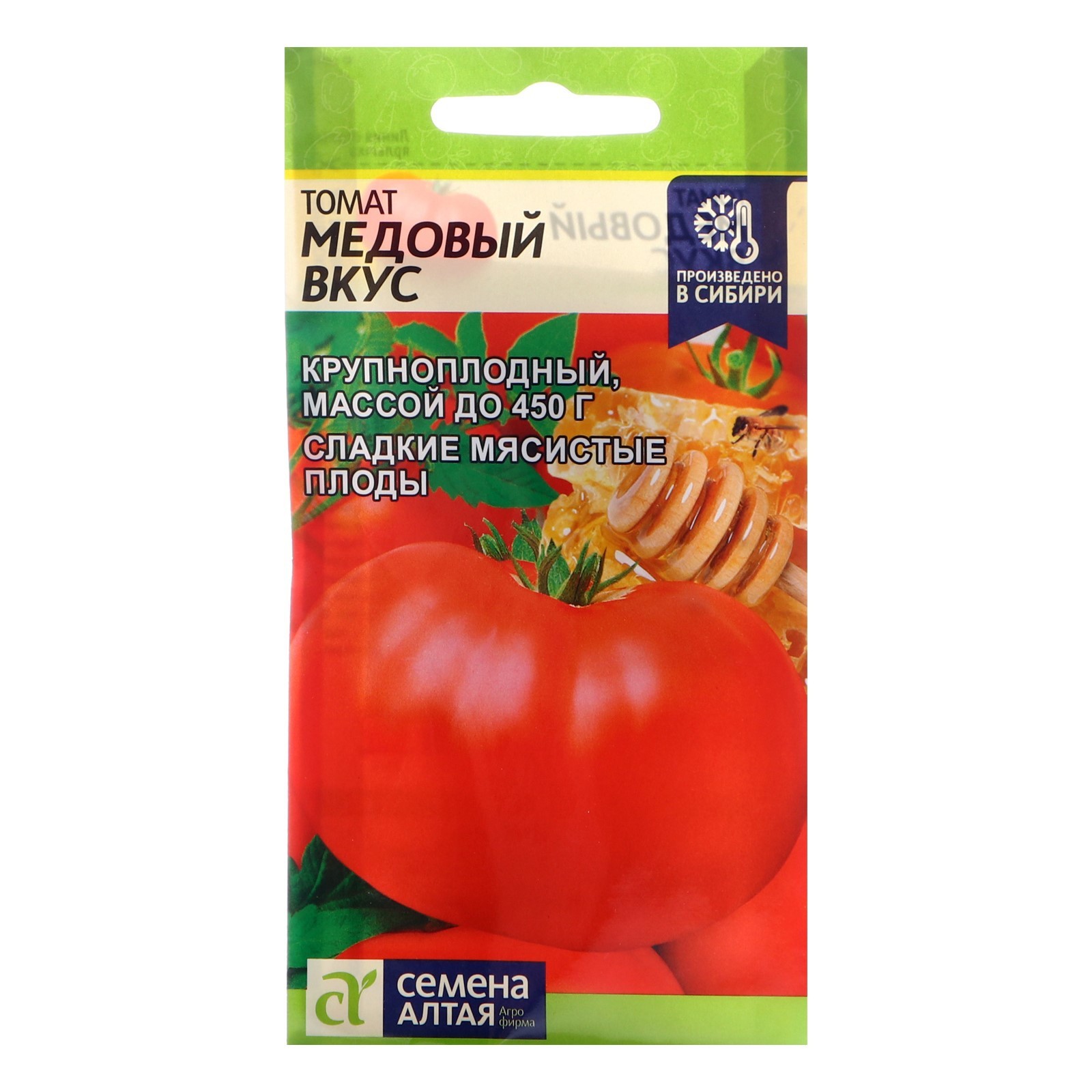 Медовый Пудовичок Томат Отзывы Фото