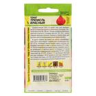 Семена Томат "Трюфель", красный, 0,05 г - Фото 2