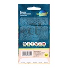 Семена Земляника «Барон Солемахер», ремонтантная, 0.03 г, «Семена Алтая» - Фото 2