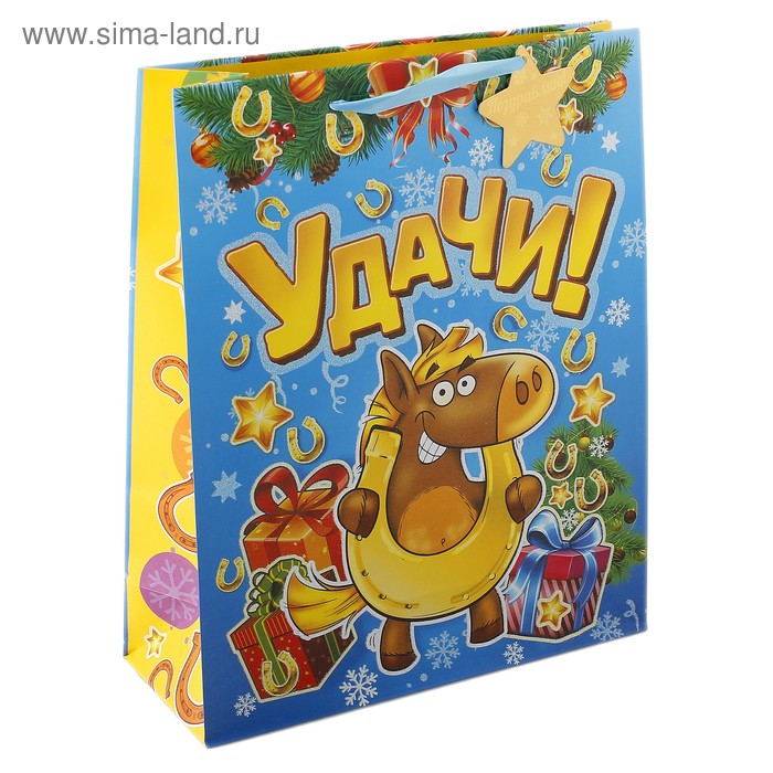 Пакет ламинированный MS символ Лошадка в подкове - Фото 1