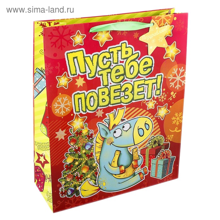 Пакет ламинированный MS символ Пусть тебе повезет - Фото 1