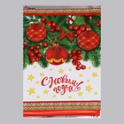 Пакет подарочный новогодний «Новогодние шары», для сладкого подарка, 25×40 см - Фото 2