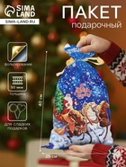 Пакет подарочный новогодний «Позёмка», для сладких подарков, 25×40 см - Фото 1