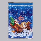 Пакет подарочный новогодний «Позёмка», для сладких подарков, 25×40 см - Фото 2