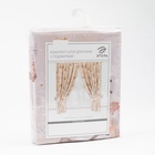 Комплект штор для кухни с подхватами «Этель» Christmas forest, 2 шт., бежевые, 145×180 см - Фото 12