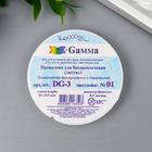 Проволока для бисера "Gamma" d 0.3 мм 10 м ± 0.5 м №01 - фото 28469017 Проволока для бисера "Gamma" d 0.3 мм 10 м ± 0.5 м №01 - фото 28469017