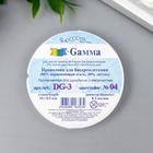 Проволока для бисера "Gamma" d 0.3 мм 10 м ± 0.5 м №04 7337235 - фото 16416609