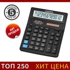 Калькулятор настольный Citizen "SDC888TII", 12-разрядный, 159 х 205 х 27 мм, двойное питание, чёрный - фото 5790795