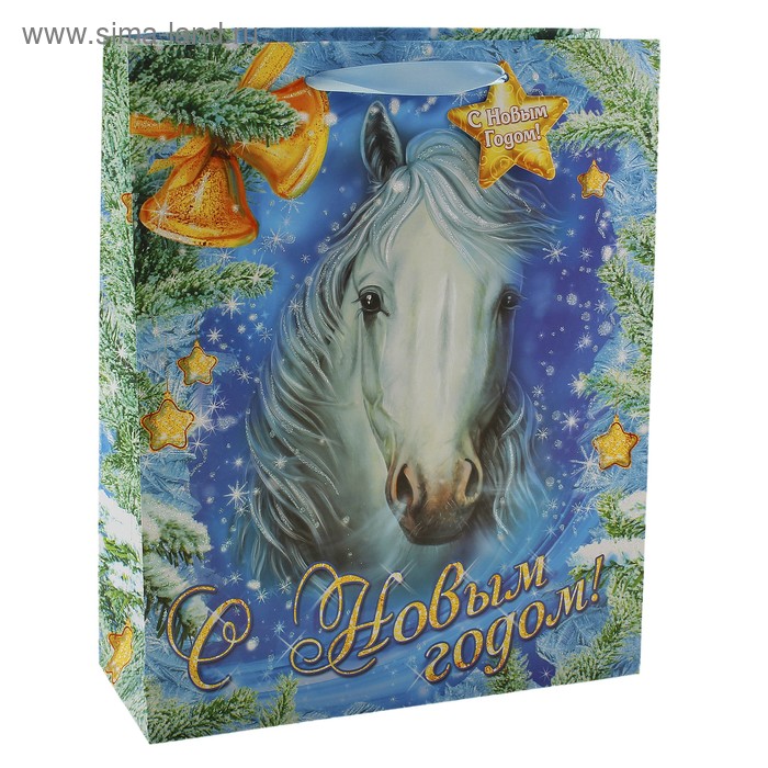 Пакет ламинированный ML символ С Новым годом лошади - Фото 1