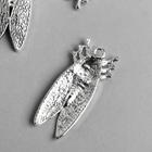 Декор металл для творчества "Муха" серебро 7518 3,7х1,5 см 6923382