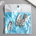 Декор металл для творчества "Муха" серебро 7518 3,7х1,5 см (комплект 6 шт) - фото 50164655