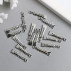 Декор металл для творчества "Зубная паста" серебро 4122 2,9х0,7 см 6923423