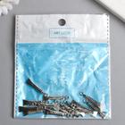 Декор металл для творчества "Зубная паста" серебро 4122 2,9х0,7 см 6923423