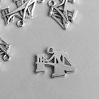 Декор металл для творчества "Мост" 8376 серебро 1,6х2 см (комплект 16 шт) - фото 21356080