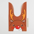 Мешок подарочный «Оленёнок», 16 х 13 см, Новый год (комплект 20 шт) - фото 25477877