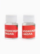 Набор для опытов «Новогодняя гирлянда из эпоксидной смолы», леденцы - фото 7101714
