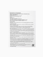 Набор для опытов «Новогодняя гирлянда из эпоксидной смолы», леденцы - Фото 5