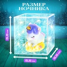 Набор для опытов «Снежный ночник: Единорожка», своими руками - Фото 2