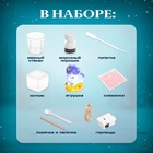 Набор для опытов «Снежный ночник: Единорожка», своими руками - Фото 4