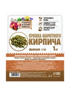 Крошка шамотного кирпича "Рецепты дедушки Никиты", фр 5-20, 1 кг 7150270 - фото 319843875