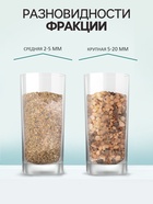 Крошка шамотного кирпича «Рецепты дедушки Никиты», фр 5-20, 3 кг - Фото 3