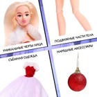 Кукла-модель шарнирная «Снежная принцесса Ксения», с аксессуаром, красно-белое платье - фото 3733141