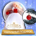 Кукла-модель шарнирная «Снежная принцесса Ксения», с аксессуаром, красно-белое платье - Фото 4