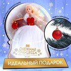 Новый год! Кукла-модель шарнирная «Снежная принцесса», с аксессуаром, красно-белое платье - фото 4933175