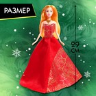 Кукла-модель шарнирная «Снежная принцесса Ксения», с аксессуаром, красное платье - фото 6466905