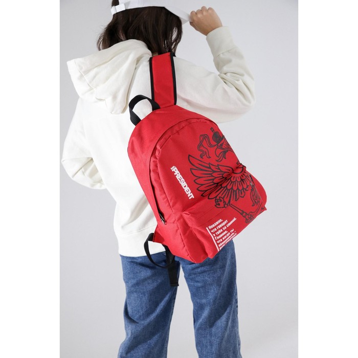 Рюкзак «Герб», 31х13х41, отд на молнии, н/карман, красный - фото 1899973884