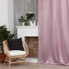 Штора портьерная «Этель. Классика», светло-розовая, 250×265 см - Фото 1