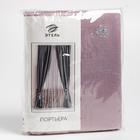 Штора портьерная «Этель. Классика», светло-розовая, 250×265 см - Фото 5