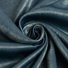 Штора портьерная «Этель. Классика», бирюзовая, 270×300 см - Фото 3