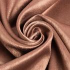 Штора портьерная «Этель. Классика», коричневая, 270×300 см - Фото 3