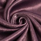 Штора портьерная Этель "Классика" цв.фиолетовый, 270*300 см, 100% п/э - Фото 3