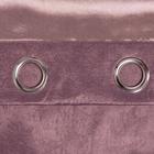 Штора портьерная Этель "Классика" цв.фиолетовый, 270*300 см, 100% п/э - Фото 4