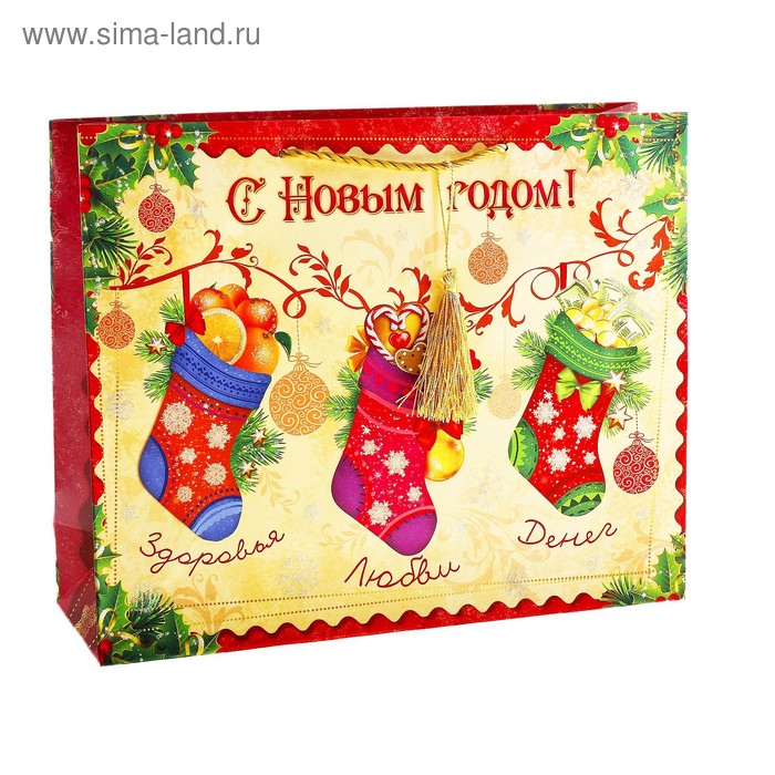 Пакет ламинированный Носочки с подарками,S с декором (блестки, кисточка) - Фото 1