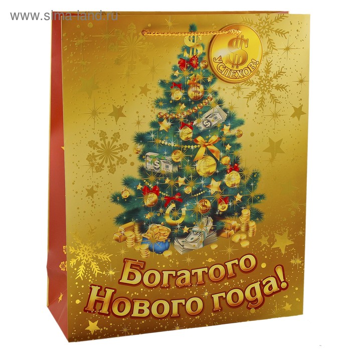 Пакет ламинированный S Богатого Нового года тиснение - Фото 1