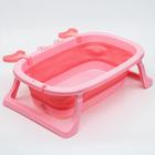 Ванночка детская складная со сливом, «Краб», 67 см., цвет розовый - фото 9383162