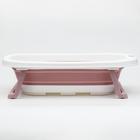 Ванночка детская складная со сливом, 75 см., цвет белый/розовый - Фото 2