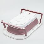 Ванночка детская складная со сливом, 75 см., цвет белый/розовый - Фото 4