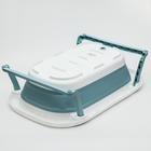 Ванночка детская складная со сливом, 75 см, цвет белый/голубой - фото 119011721