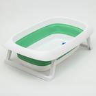 Ванночка детская складная со сливом, «Коровка», 75 см., цвет зеленый - фото 108525325