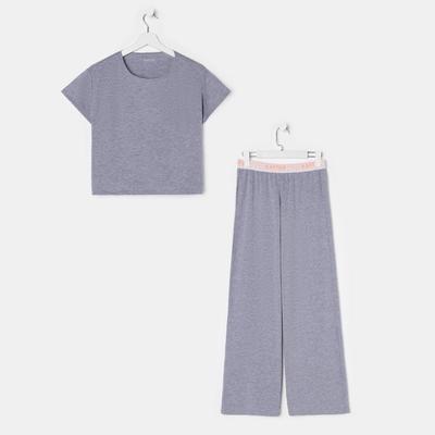 Пижама женская (футболка, брюки) KAFTAN Basic, размер 40-42, серая