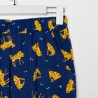 Пижама женская KAFTAN "Orange Tiger" размер 40-42 - фото 25373216