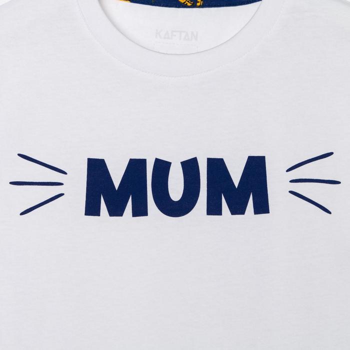 Пижама женская KAFTAN