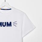 Пижама женская KAFTAN «Orange Tiger» размер 48-50 - фото 59771626