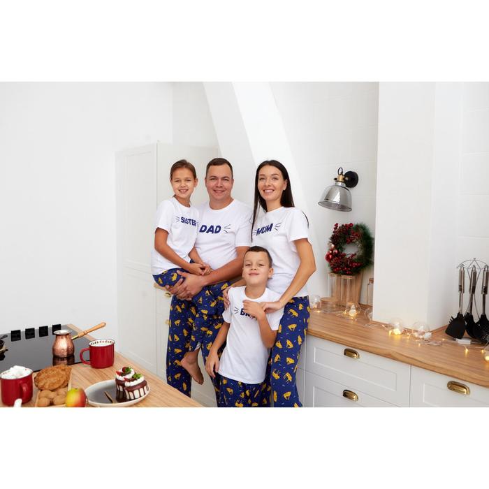 Пижама женская KAFTAN