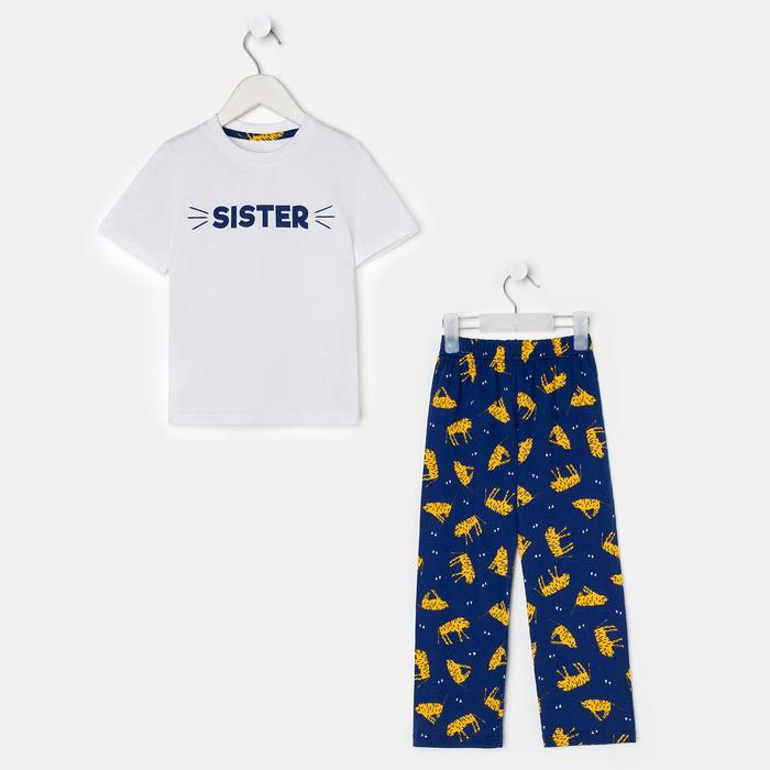 Пижама детская для девочки KAFTAN «Orange Tiger» р.30 (98-104)