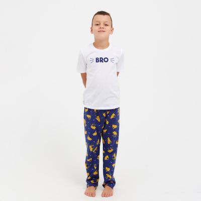 Пижама детская для мальчика KAFTAN "Orange Tiger" р.34 (122-128)